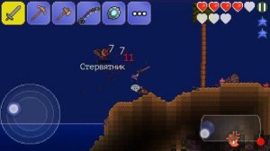 terraria-терка, с днищенского состаяния#4, с JW ловим рыбу  в конце сюрприз