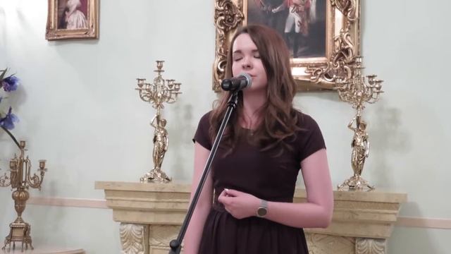 ДК Гайдаровец, Стихи.Мы; Валерия Васильева - Одна смотреть онлайн