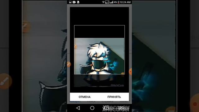 Как поставить фото профиля в ютубе!!! 2021 смотреть онлайн