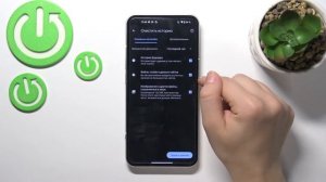 Как очистить историю браузера на Nothing Phone 1 / Удаление кэша браузера на Nothing Phone 1