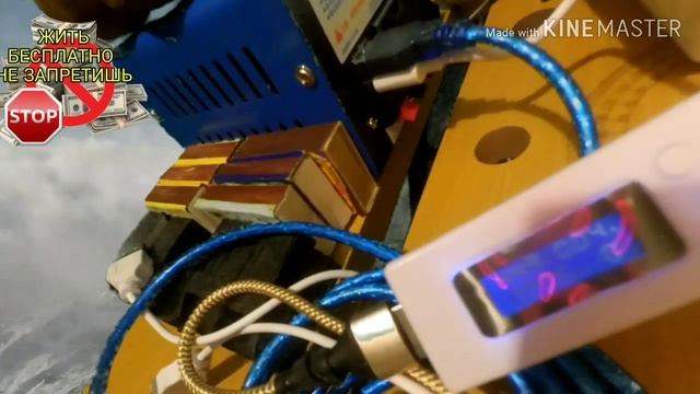 БЕСПЛАТНОЕ ЭЛЕКТРИЧЕСТВО РУКАМИ ОТ РУЧНОГО ГЕНЕРАТОРА.  СКОЛЬКО НА ЭТОМ МОЖНО ЗАРАБОТАТЬ И ЭКОНОМИТ