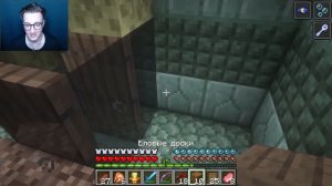 ШАНС НАЙТИ ЭТО РАВЕН 0.0000000000000000001%! НО МЫ НАШЛИ! ВЫЖИВАНИЕ В MINECRAFT С COFFI!