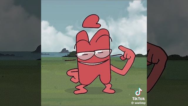 то самое ИНМТ смотреть онлайн