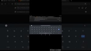 показываю как скачать оригинальный майнкрафт 1.19 если он не доступен вашей стране подпишись +лайк