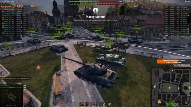 IZYMRYD_MAN 🔴 НАЕМНЫЙ ПОЛЕВОЙ ✅ WORLD OF TANKS ✅ КЛАН RELOL