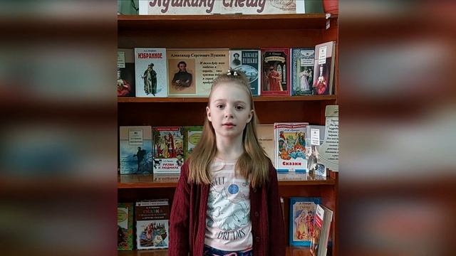 Крячкова Варя Пушкин А.С. Туча смотреть онлайн