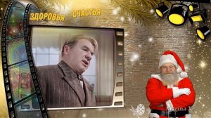 Купить проект прошоу продюсер для нового года в стиле ретро, Proshow Producer