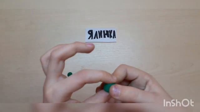 Вироби з пластиліну. Глобус, ялинка та чай з пластиліну