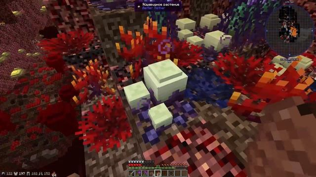 НОВЫЕ ПРИКЛЮЧЕНИЯ В МАГИЧЕСКОМ МИРЕ МАЙНКРАФТ. MINECRAFT MAGIC 1.12.2 смотреть онлайн