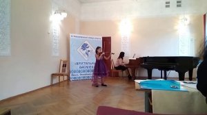 Брамс Колыбельная соло скрипка Хрустальный василек 2019 Макино Милена