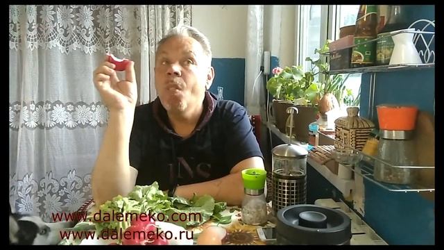 Урожайность редиски, поднимет - ЭмЭко.