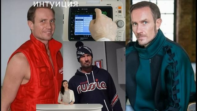 Диагноз сомнителен. По чьей вине организм Романа Костомарова дал глобальный сбой? смотреть онлайн