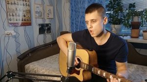 Ария - Закат [Cover] на гитаре