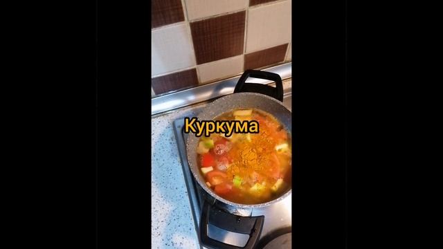 ПП суп смотреть онлайн