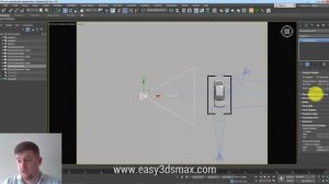 (4) Настройка камер в 3ds Max. Camera clipping