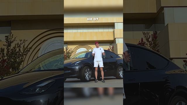Автопилот Tesla Model Y: Полный Разбор Функций
ПОЛНЫЙ ОБЗОР НА YouTube КАНАЛЕ