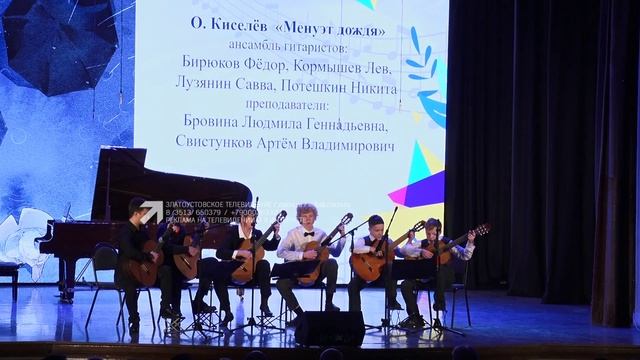 Скрипачи, пианисты, вокалисты и даже ложкари выступили на сцене ДК «Победа»