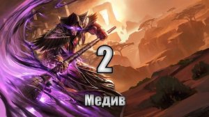Обзор Варкрафт и отличие фильма от игр!