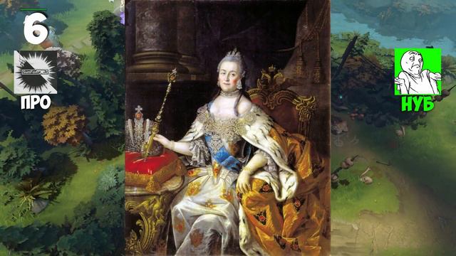 ЗАДРОТ ПРОТИВ НУБА ВОПРОСЫ ДОТЕРАМ №4. SunFame_Jr vs УГОЛОК НУБА смотреть онлайн