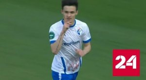 Стали известны все участники чемпионата России по футболу - Россия 24 