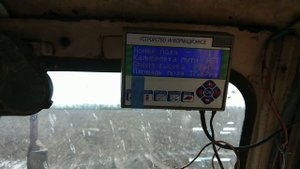 Кантроль высева ФАКТ, проблема и быстрое решение.