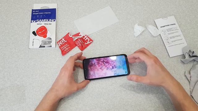КАК НАКЛЕИТЬ ЗАЩИТНОЕ СТЕКЛО / SAMSUNG GALAXY A20