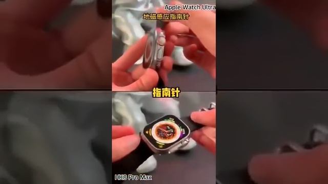 Apple Watch VS HK8 Pro Max Qianrun is your friend for long business.