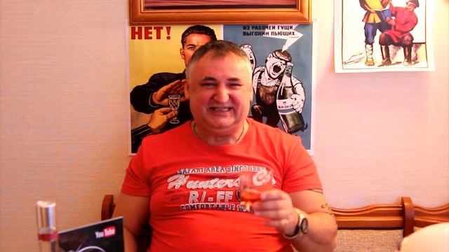 Дегустация водки "Финляндия клюква"