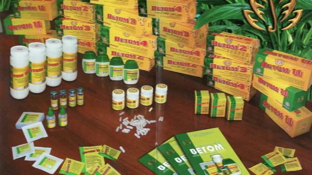 Леляк А.И. Ветом это сильный иммунокорректор. смотреть онлайн