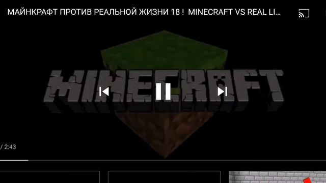 Про что именно так что все нормально кот всё нормально было