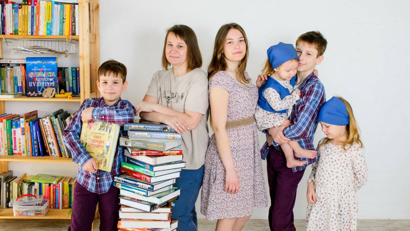 Книга "Семейное обучение как система"