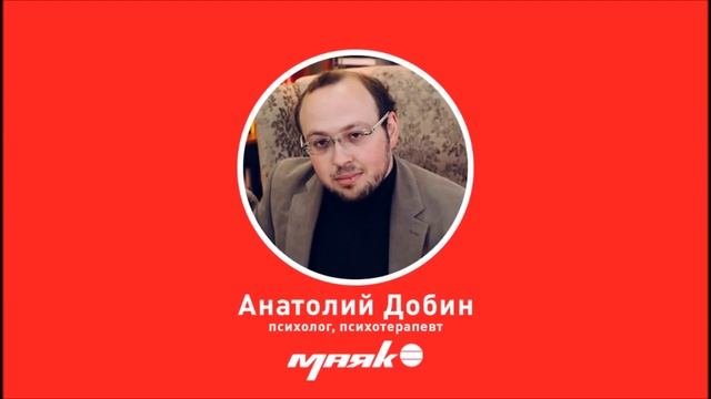 КАК ПОМИРИТЬСЯ С РОДНЫМИ И БЛИЗКИМИ?