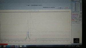 Hyundai Accent не переходит  на газ.