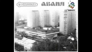 Полумягкие feat. Джонни Доп, Kroog - Маруся