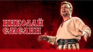 РУСЬ.Наши дети -славянские дети.Русь -наша Родина.