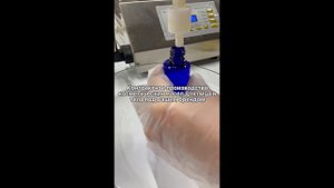 Контрактное производство