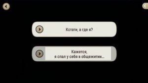 [Эпизод 1-1] Twisted-Wonderland  [RUS SUB]