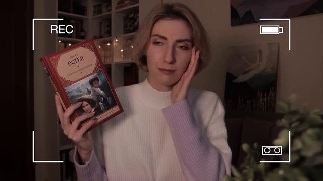 САМЫЕ ОГРОМНЫЕ книжные покупки в 2022 ?? | 25 книг уходящего года ?