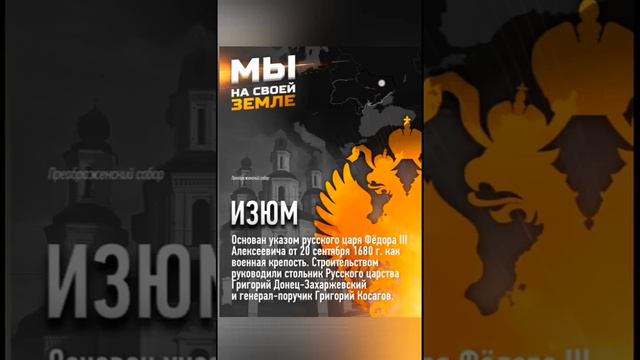 10 февраля 2023 г. смотреть онлайн