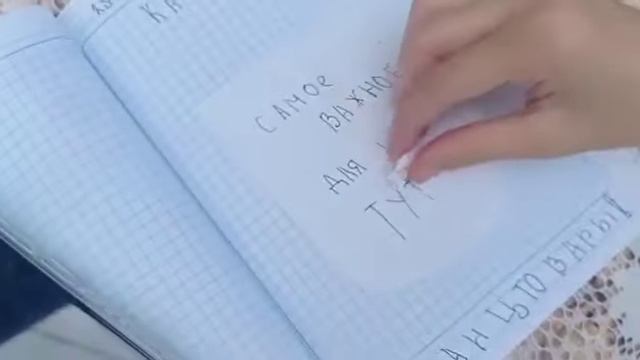 ♡♡♡распаковываем ? канцтовары♡♡♡ смотреть онлайн