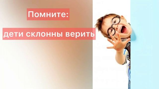 Высказывания великих, которые надо знать родителям | Психология воспитания