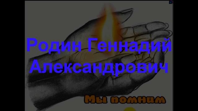Ашхабадский аэроклуб  Памяти тех кого с нами нет