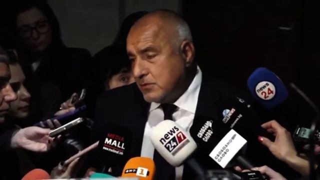 Бойко Борисов: Кирил ми каза, че ако Терзиев не стане кмет правителството ще падне #бойкоборисов смотреть онлайн