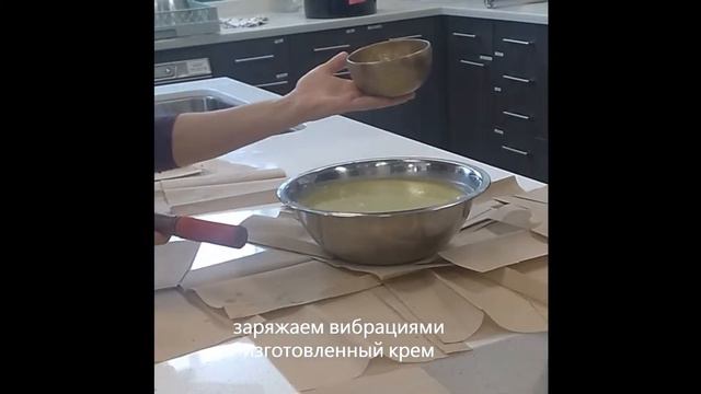 Крем для лица из натуральных ингредиентов своими руками смотреть онлайн