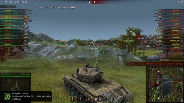 World of Tanks 11 18 2015 10 34 02 23 DVR смотреть онлайн