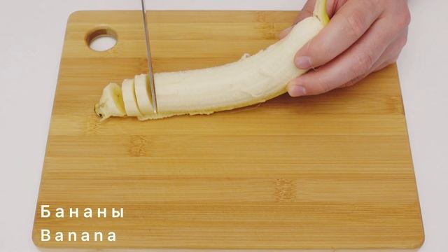 Лучший Банановый пирог  Баноффи или BANOFFEE /  Easy Banoffe Pie