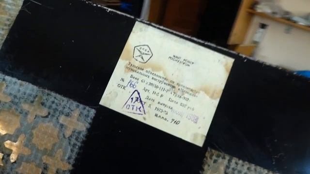 Ремонт Баян ТУЛА 302 Народный юпитер))) смотреть онлайн