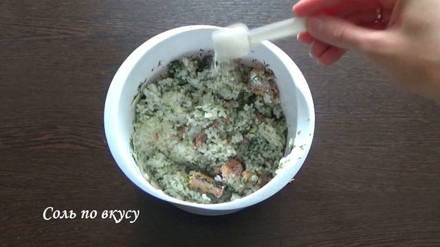 Пирог с рыбой и рисом. Рецепт вкуснейшего теста. Пирог из консервов. Пирог с сайрой #пирогсрыбой