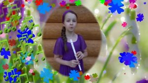 "Ай, люли". исполняет Половникова Юлия. "ВОЛШЕБНЫЕ СВИРЕЛЬКИ" - СВИРЕЛЬ СМЕЛОВОЙ.