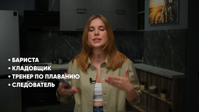 САМЫЕ ЛУЧШИЕ ПРОФЕССИИ НА УДАЛЕНКЕ! ТОП 5 высокооплачиваемых профессий без опыта
